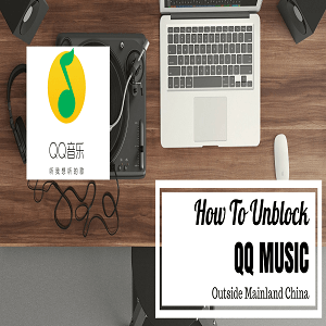 download qq music app